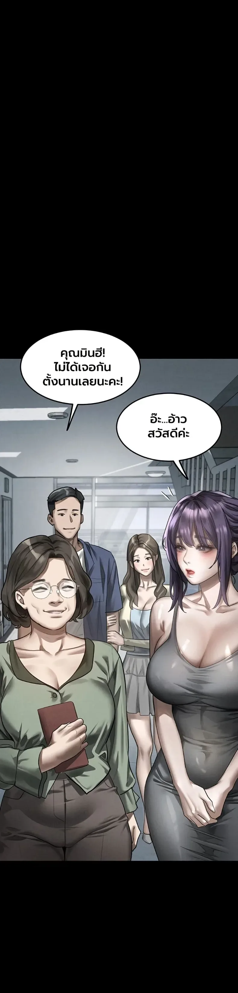 page-34