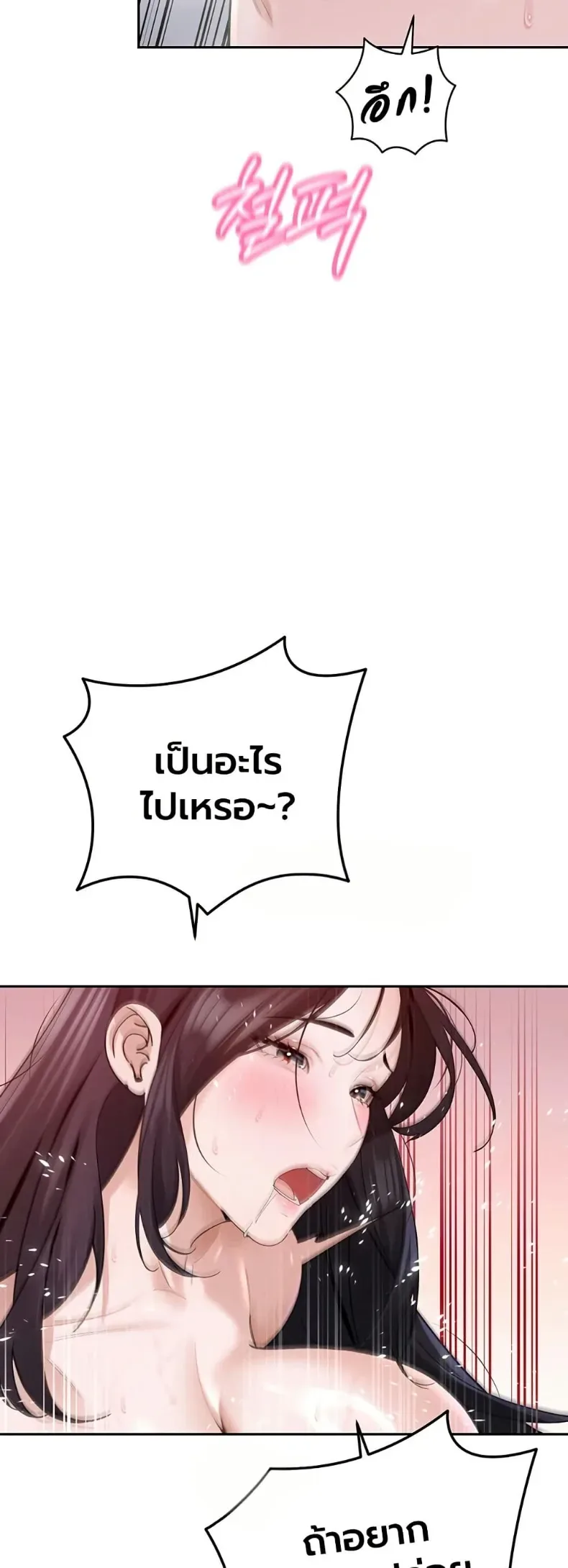 page-40