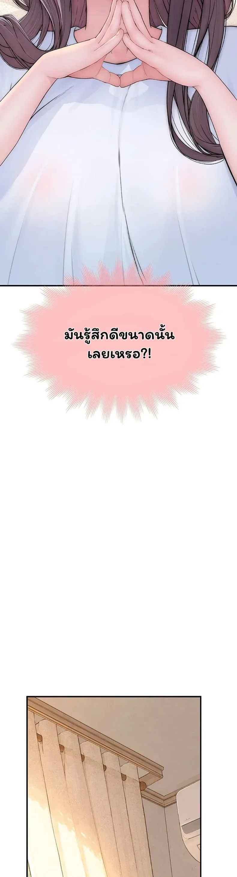 page-26