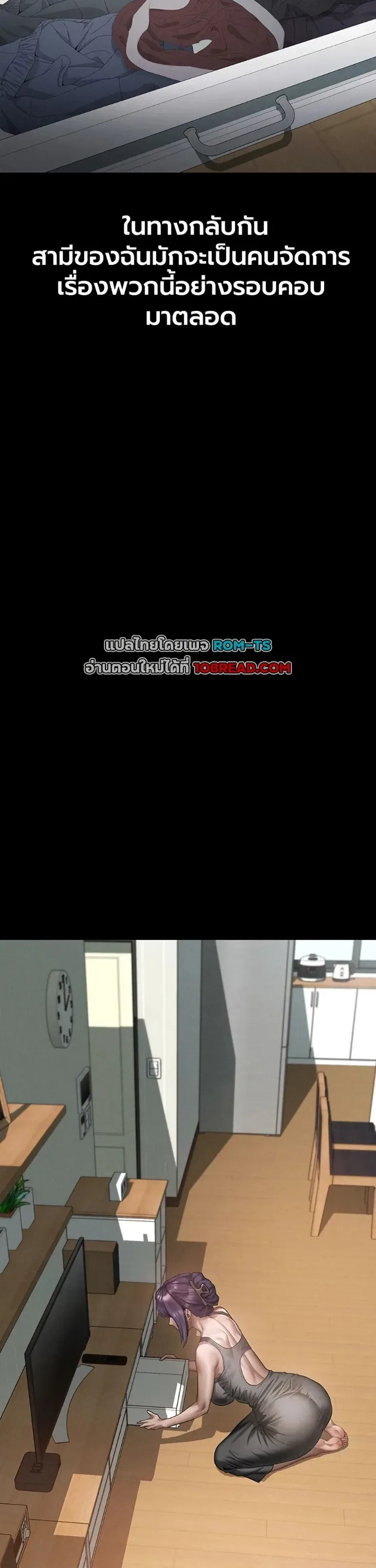 page-40