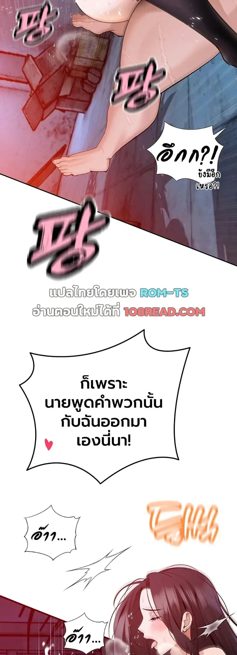 page-43