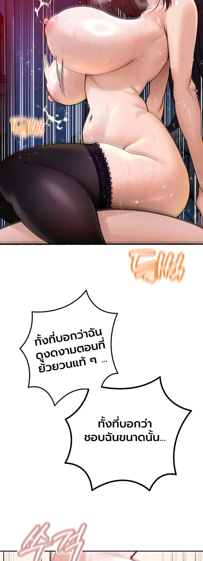page-44