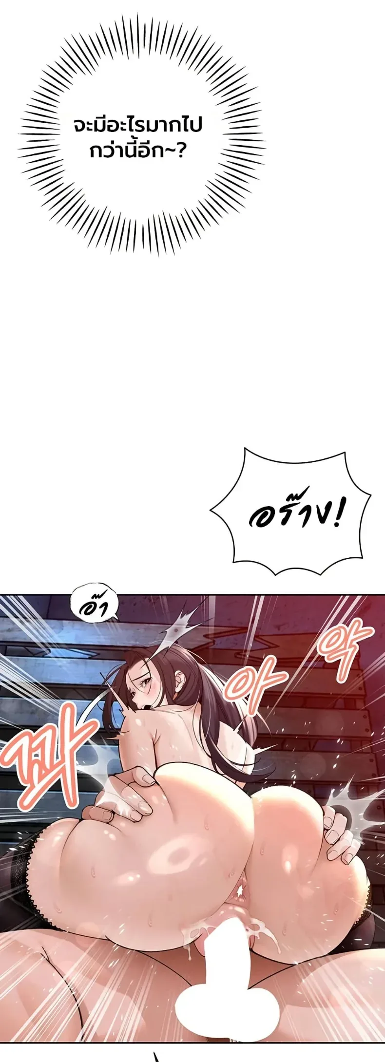 page-46