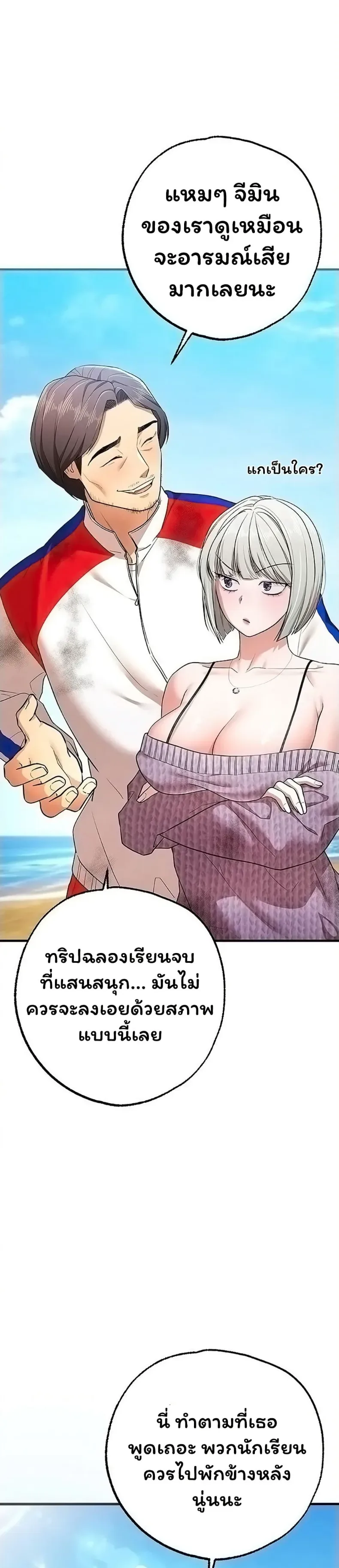 page-16