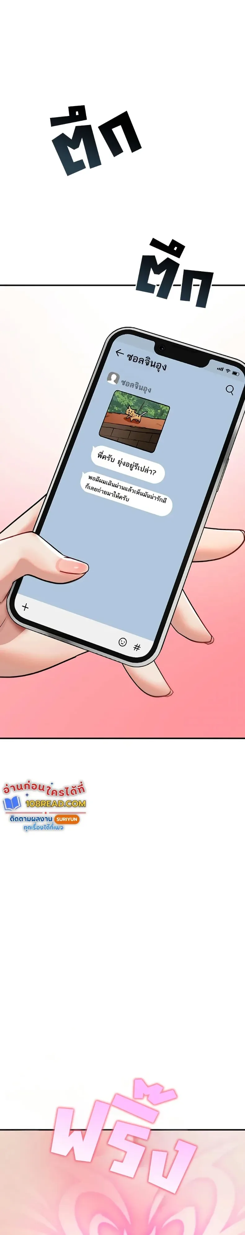 page-48