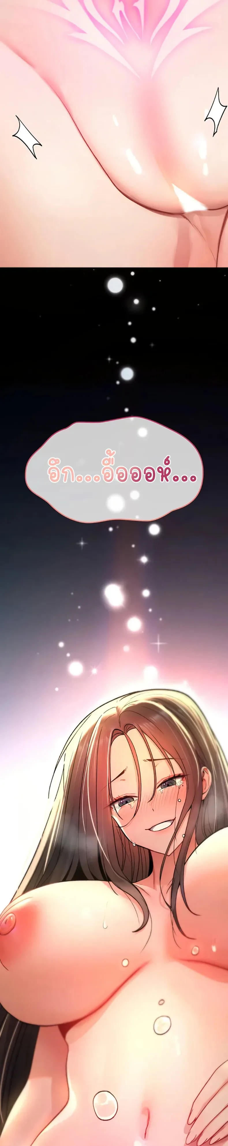 page-49