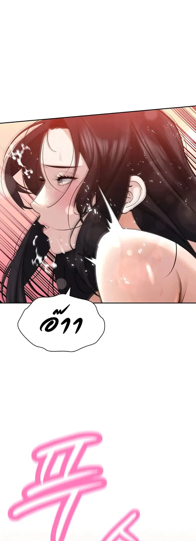 page-48