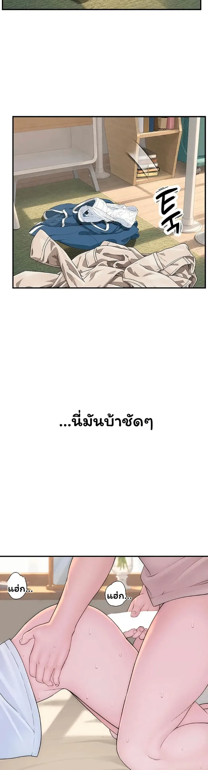 page-34