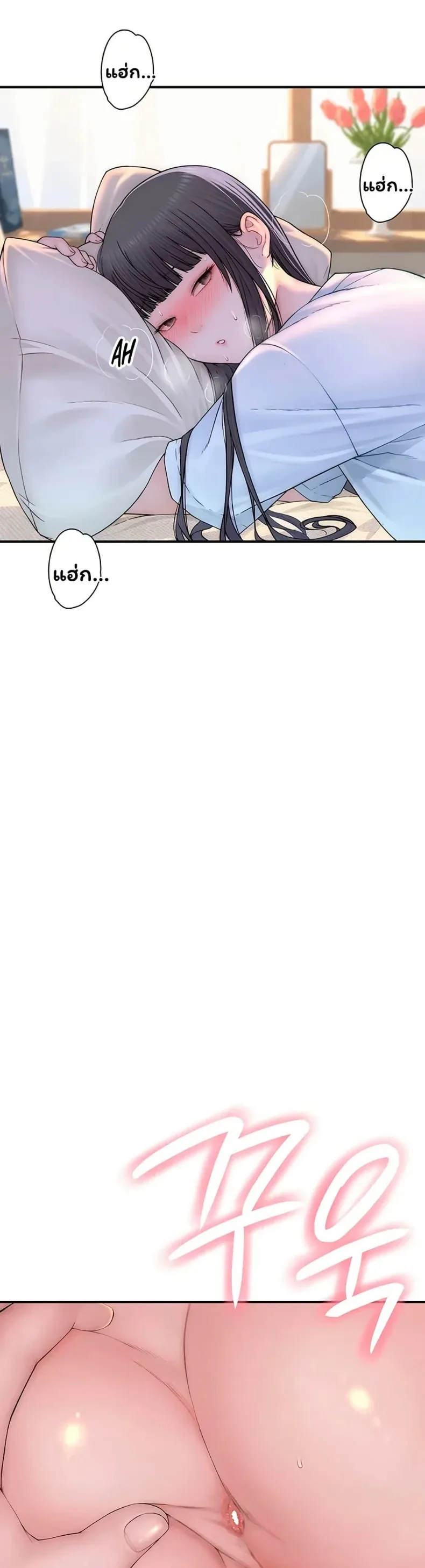 page-36