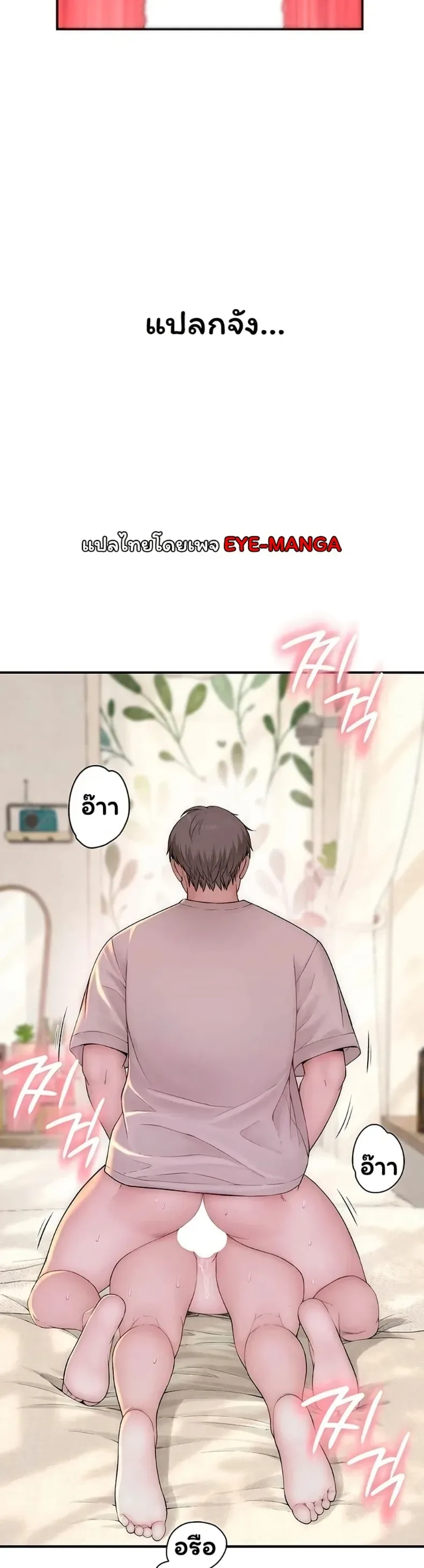 page-45