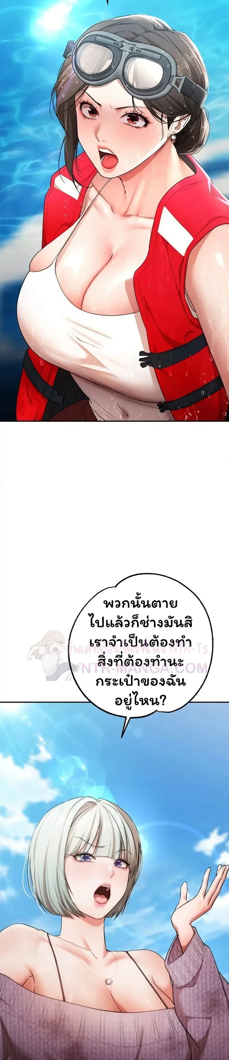 page-30
