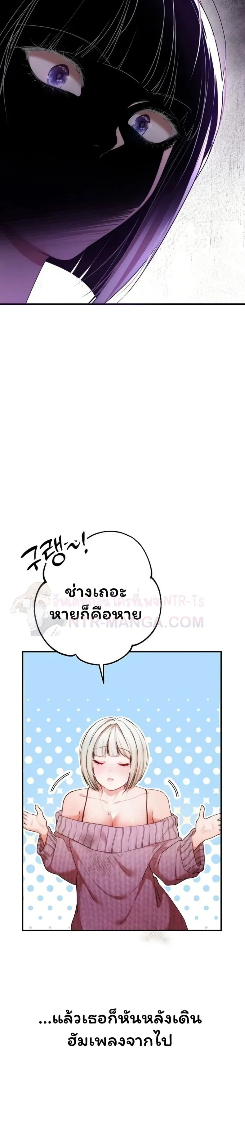 page-32