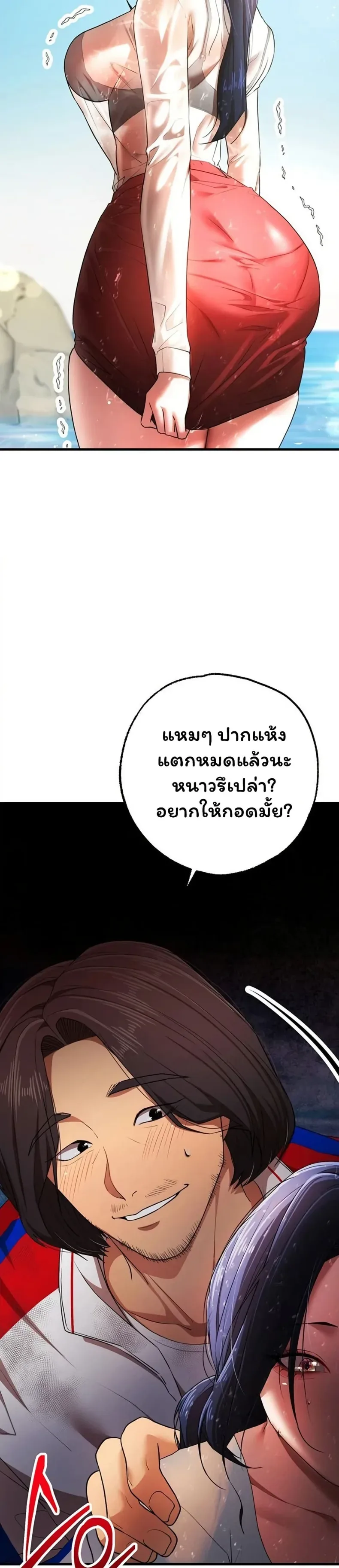 page-35