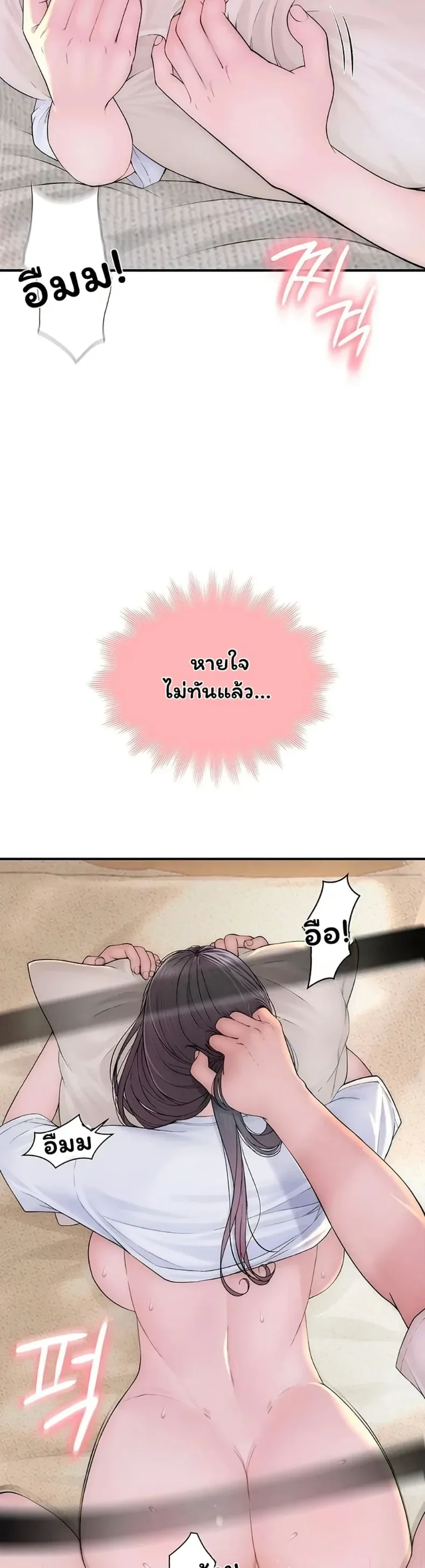 page-55
