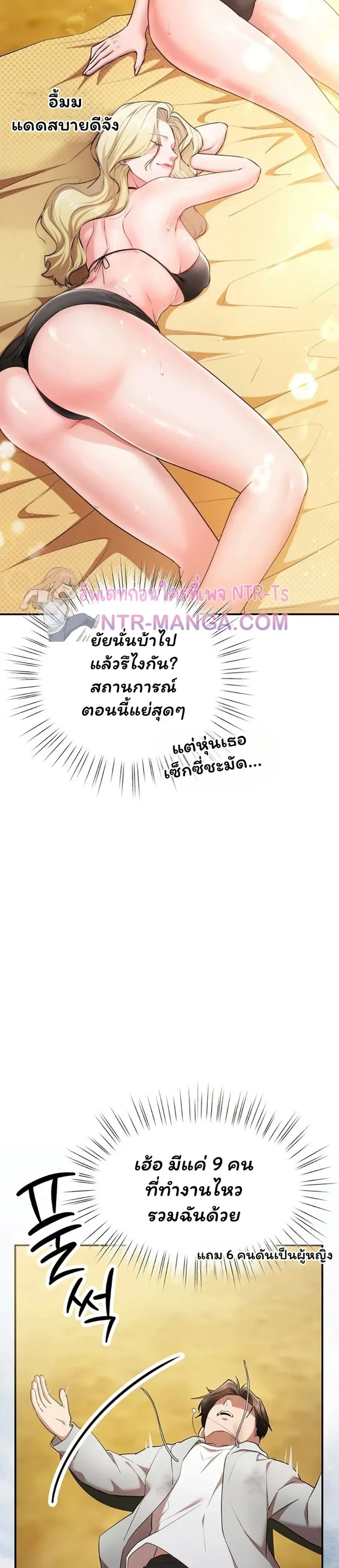 page-41