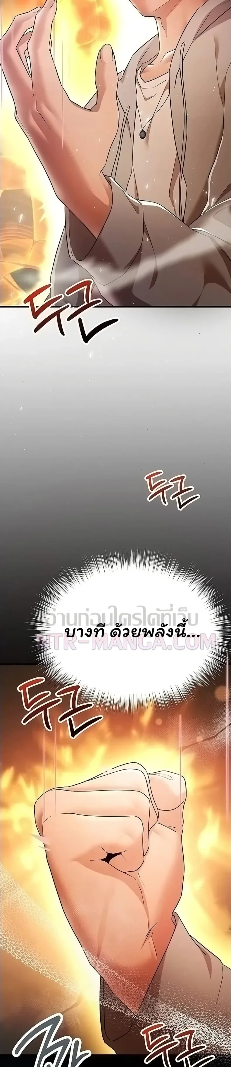 page-51