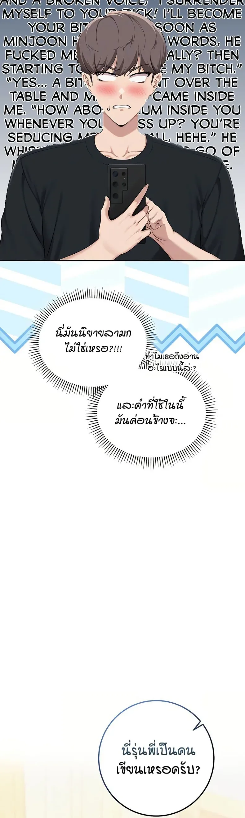 page-10