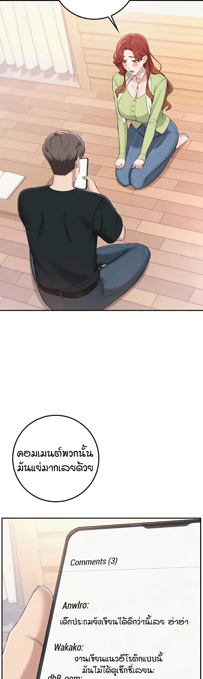 page-12