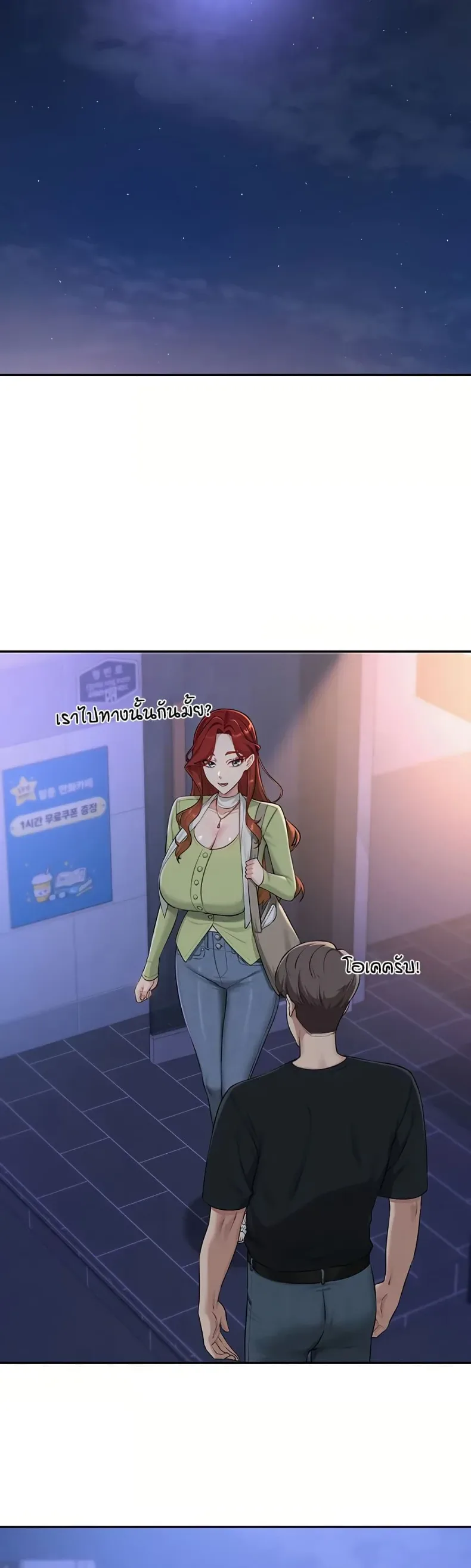 page-26