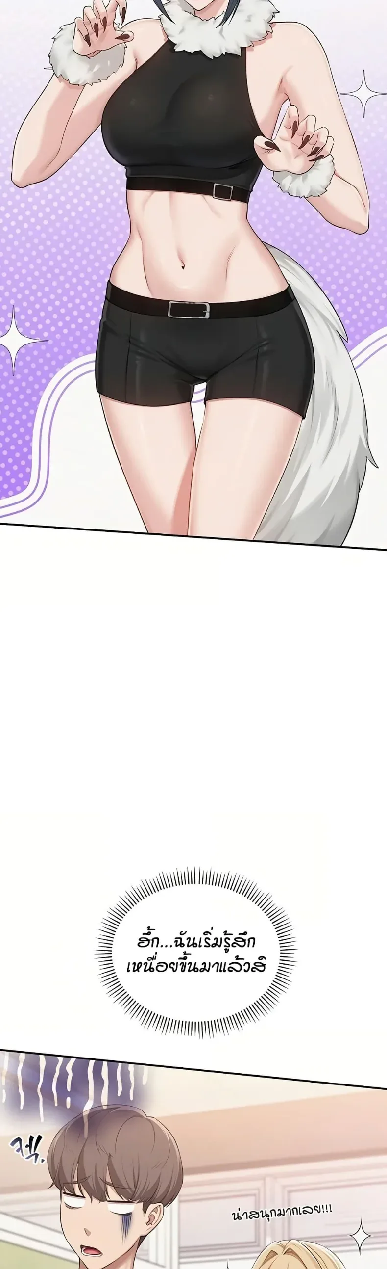 page-18