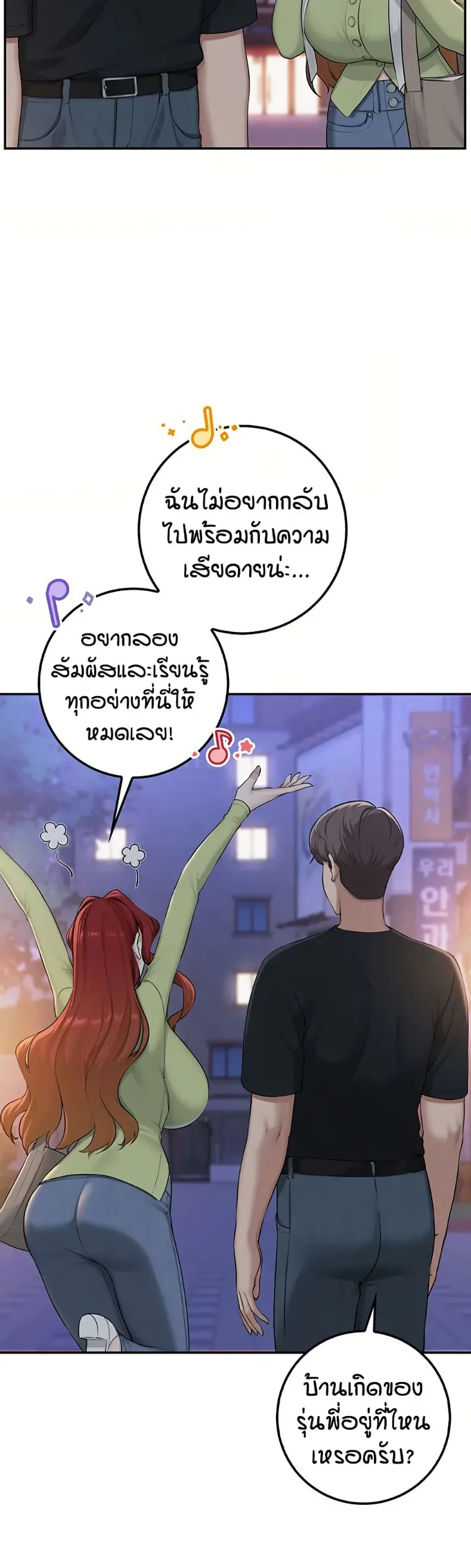page-30