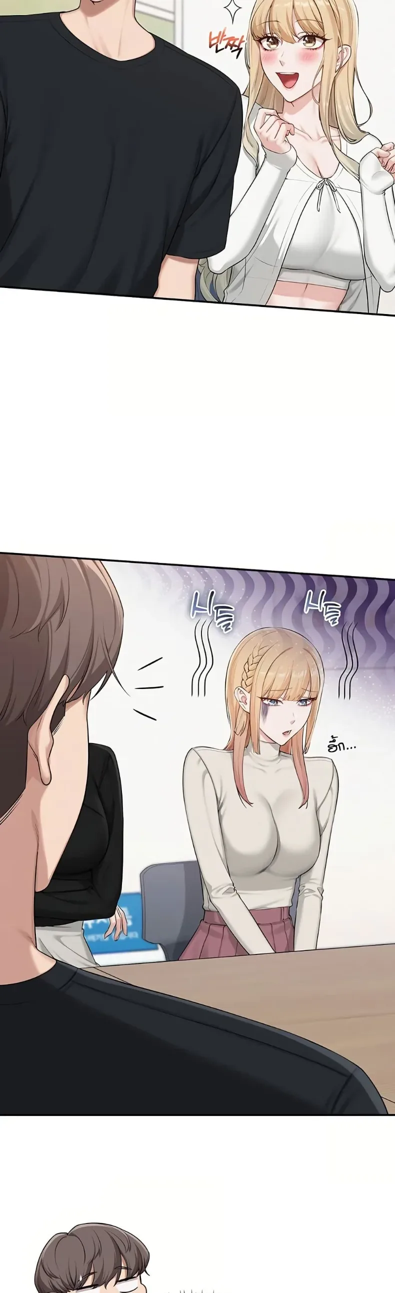 page-19