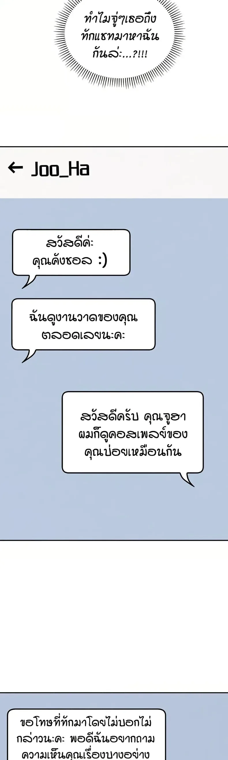 page-35