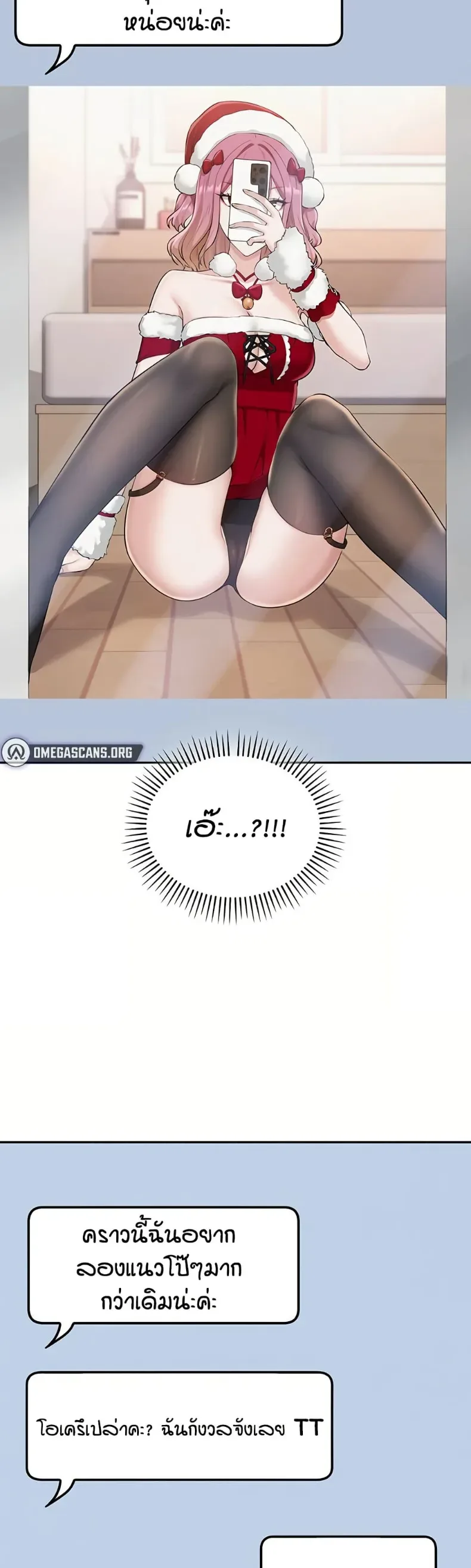 page-36