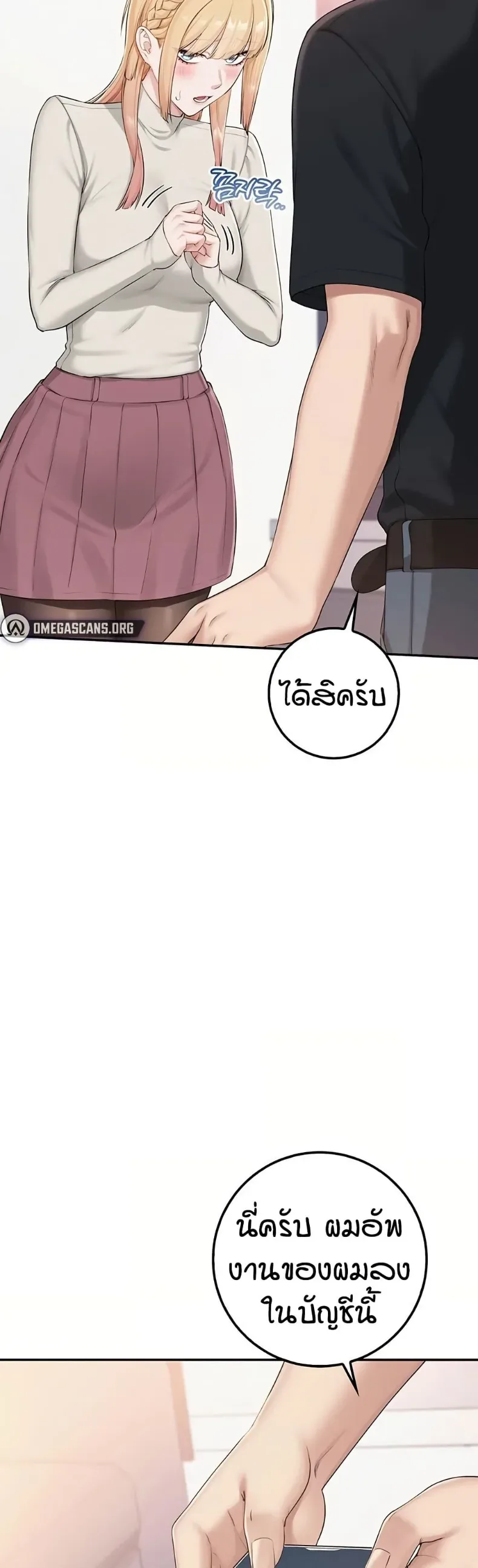 page-29