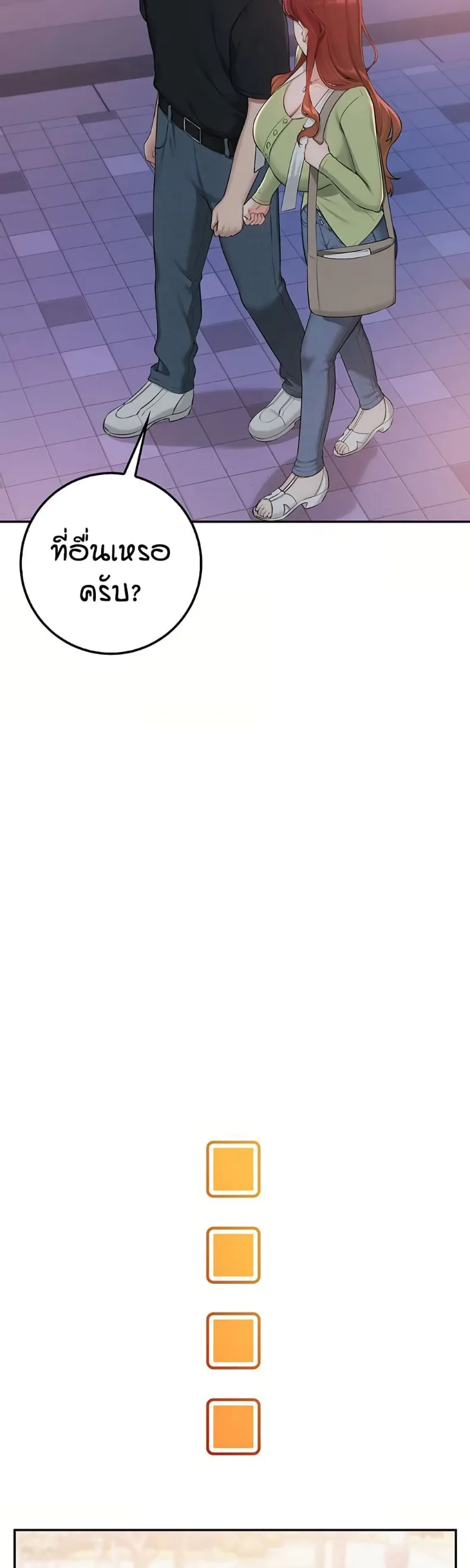 page-41