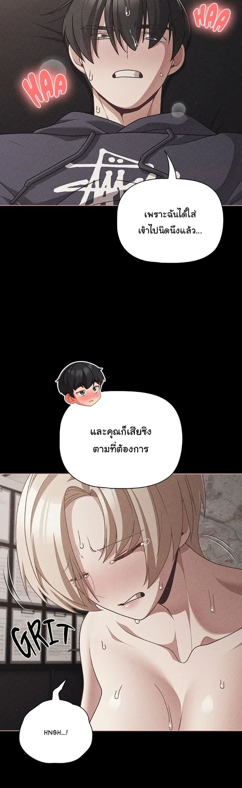 page-4