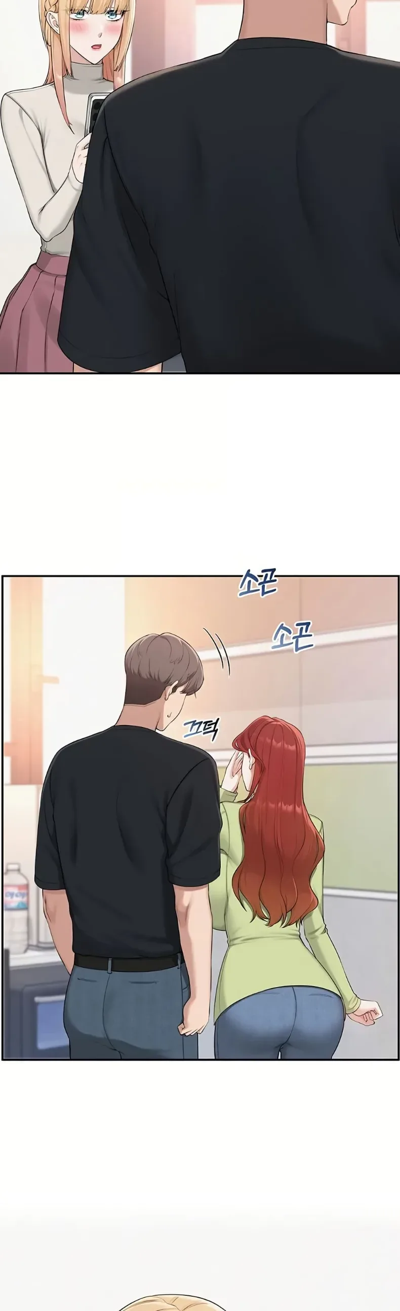 page-32