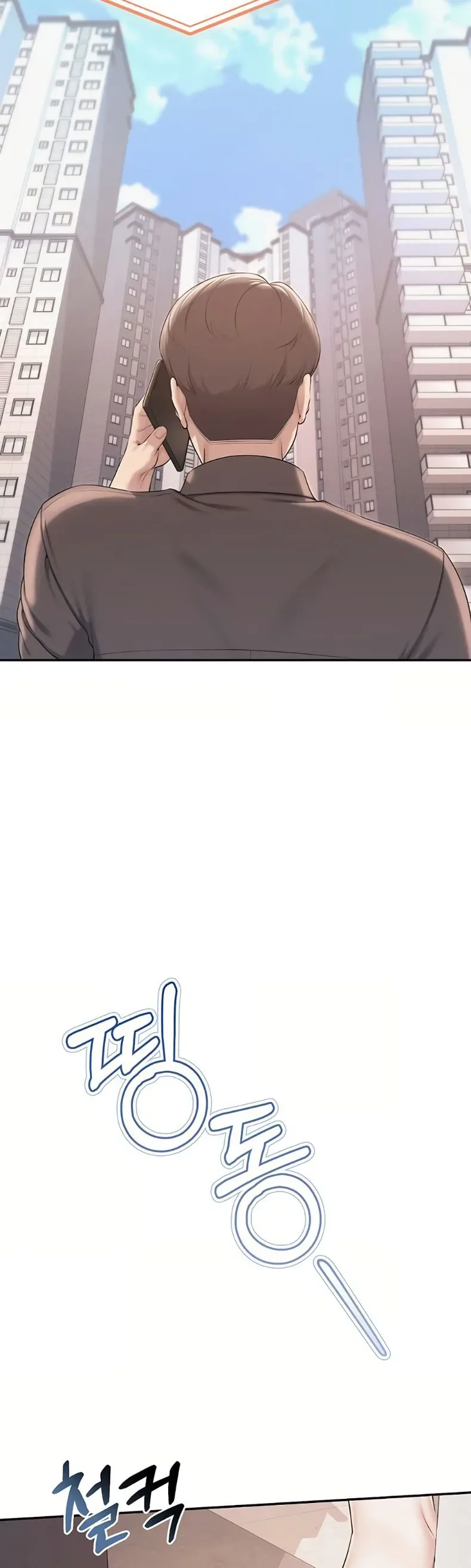 page-43