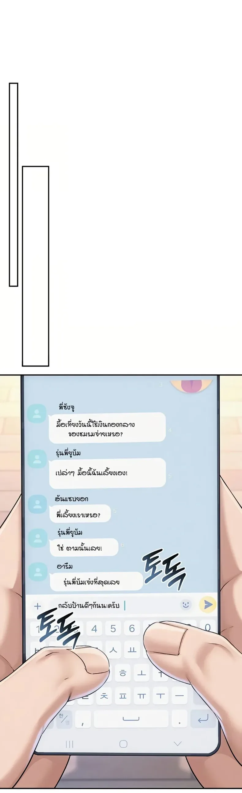 page-34