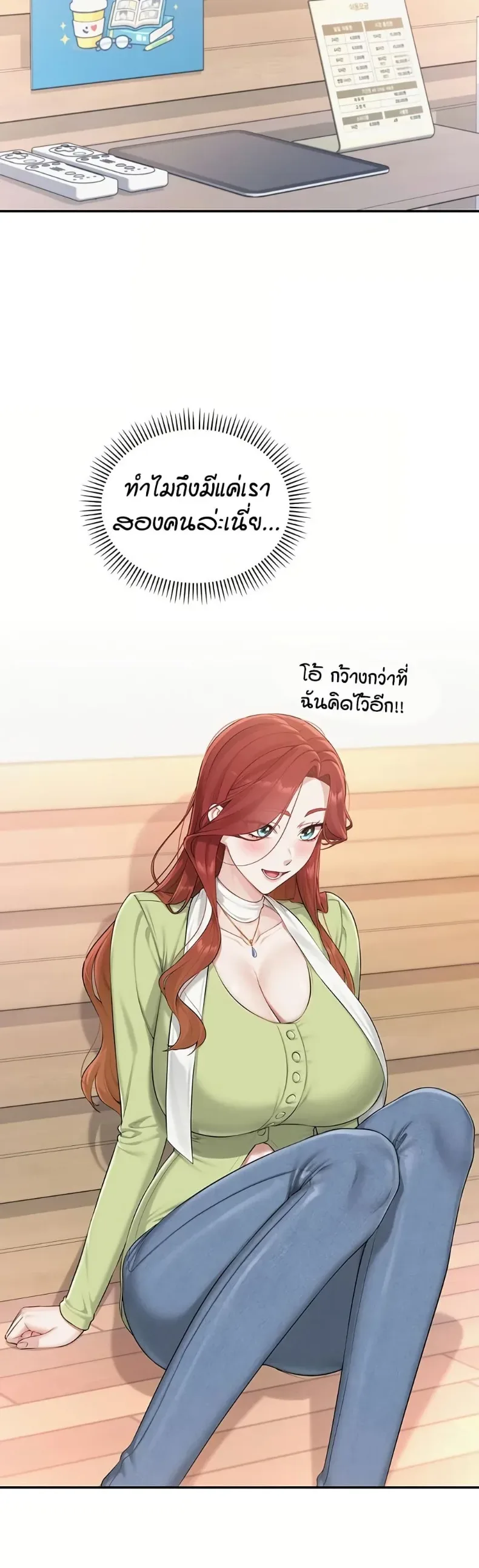 page-36