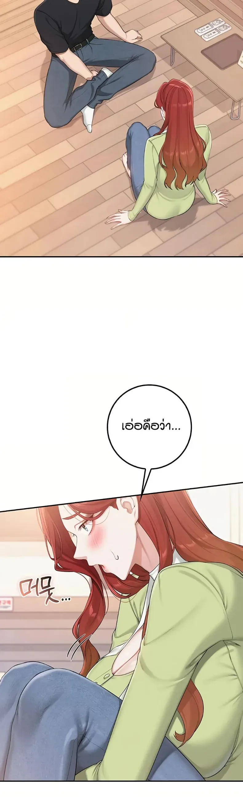 page-38
