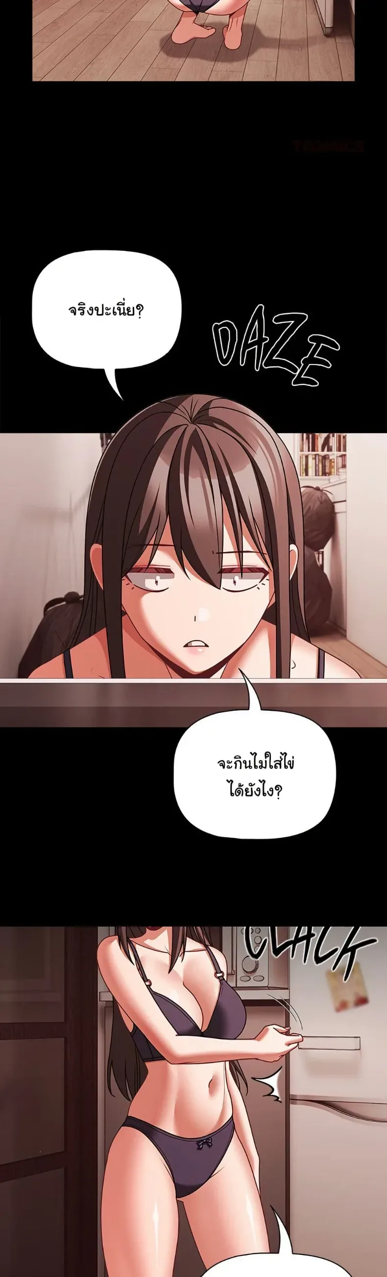 page-22