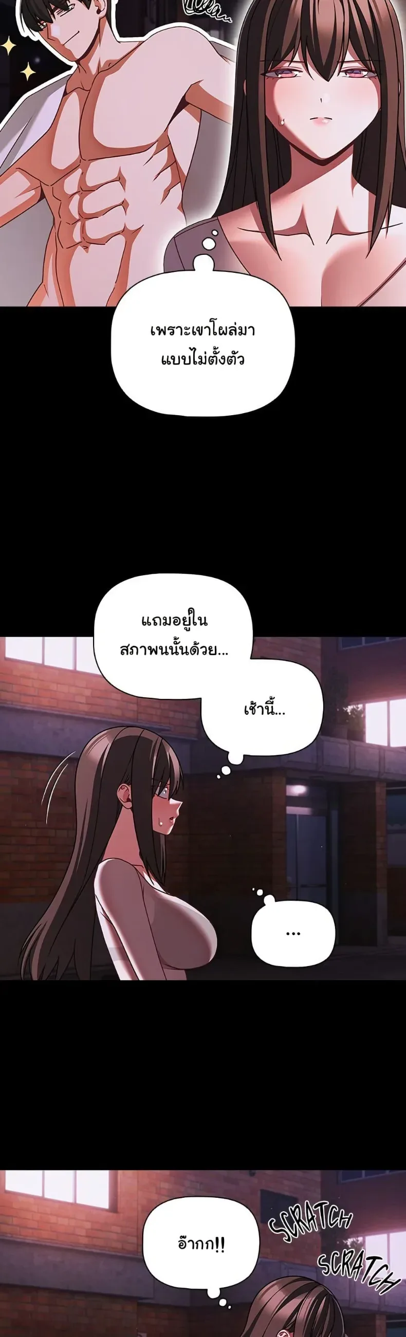 page-25