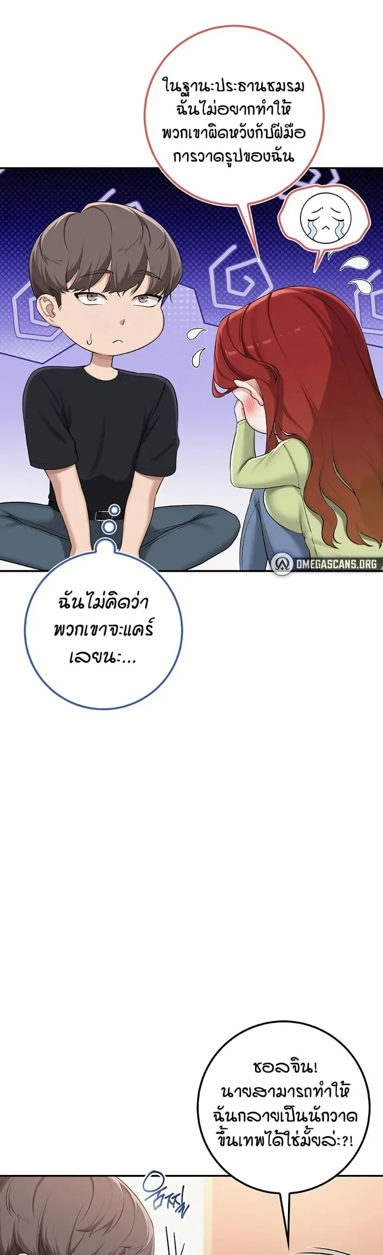 page-40