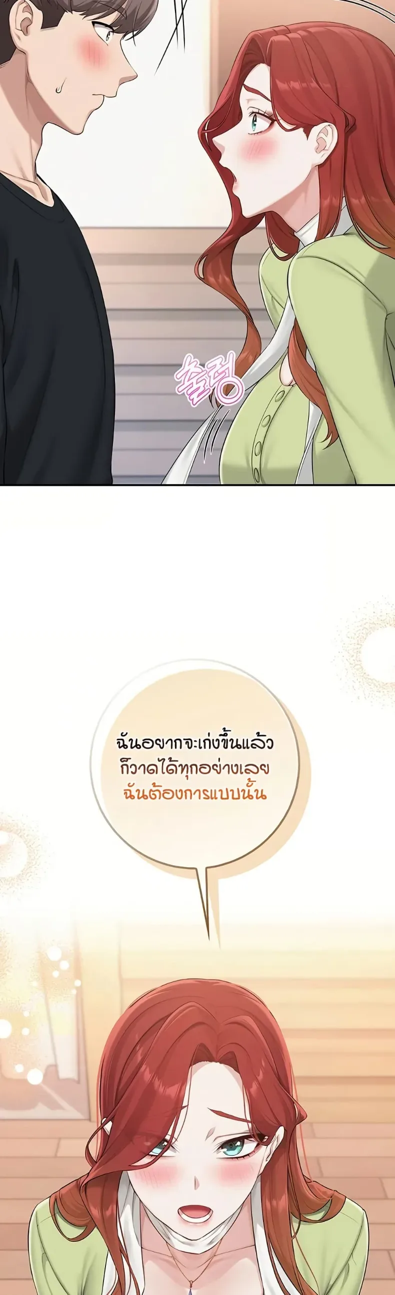 page-41