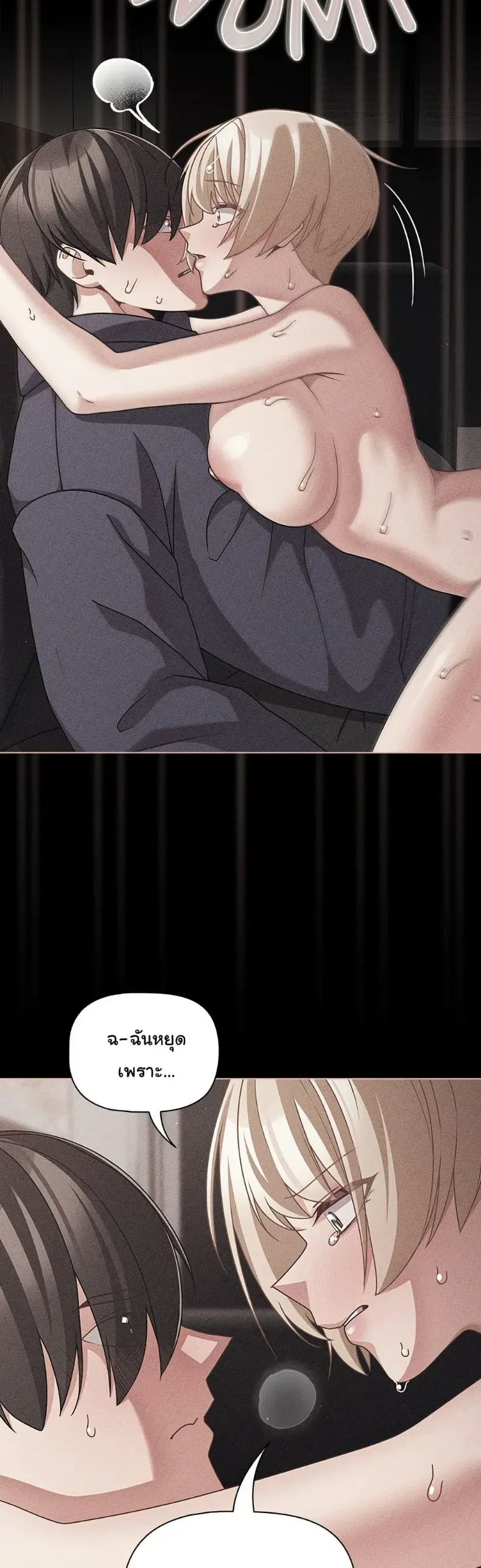 page-13