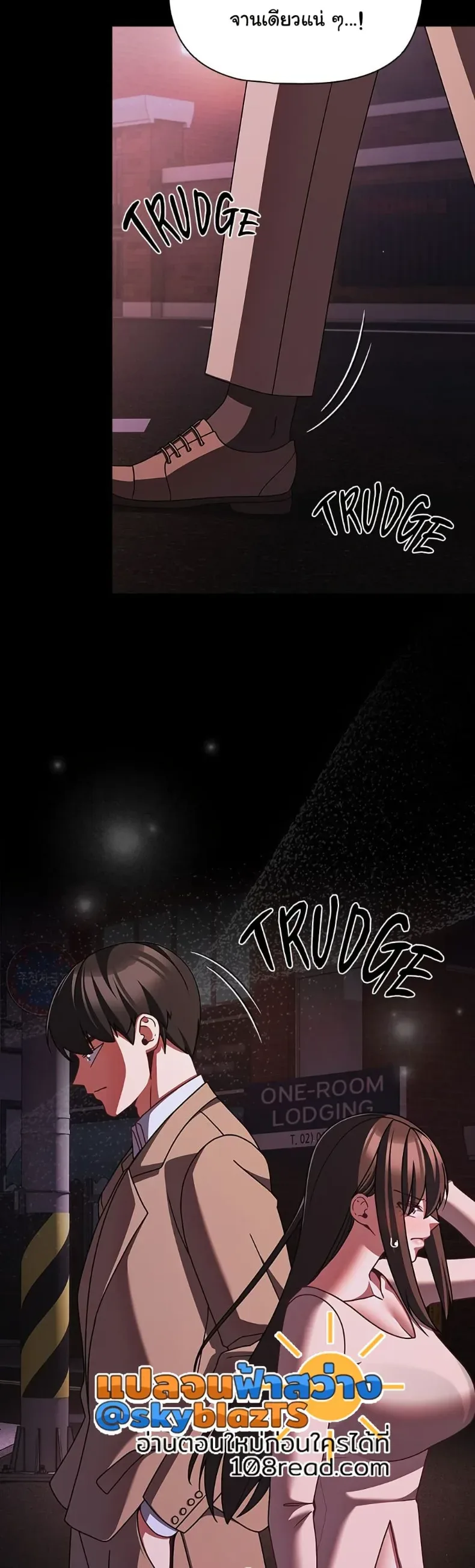 page-27