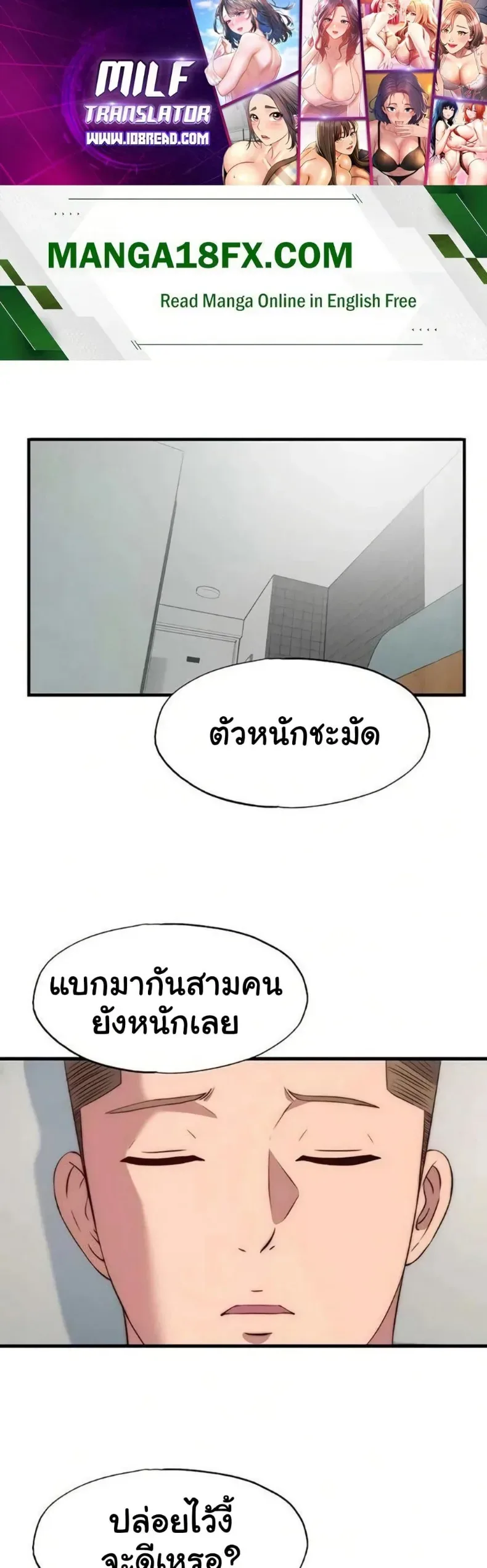 page-1