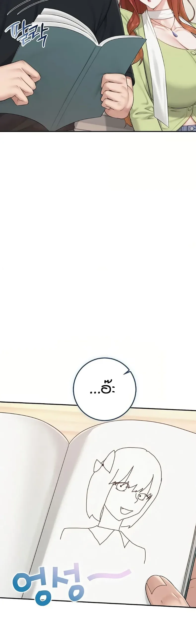 page-44