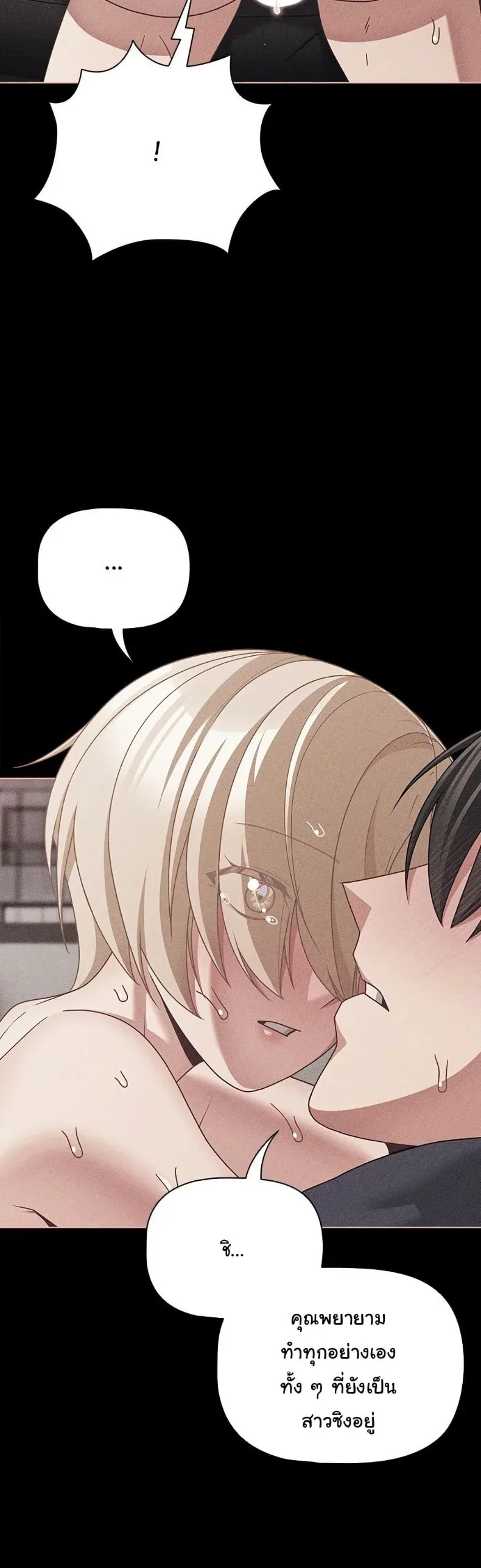 page-16