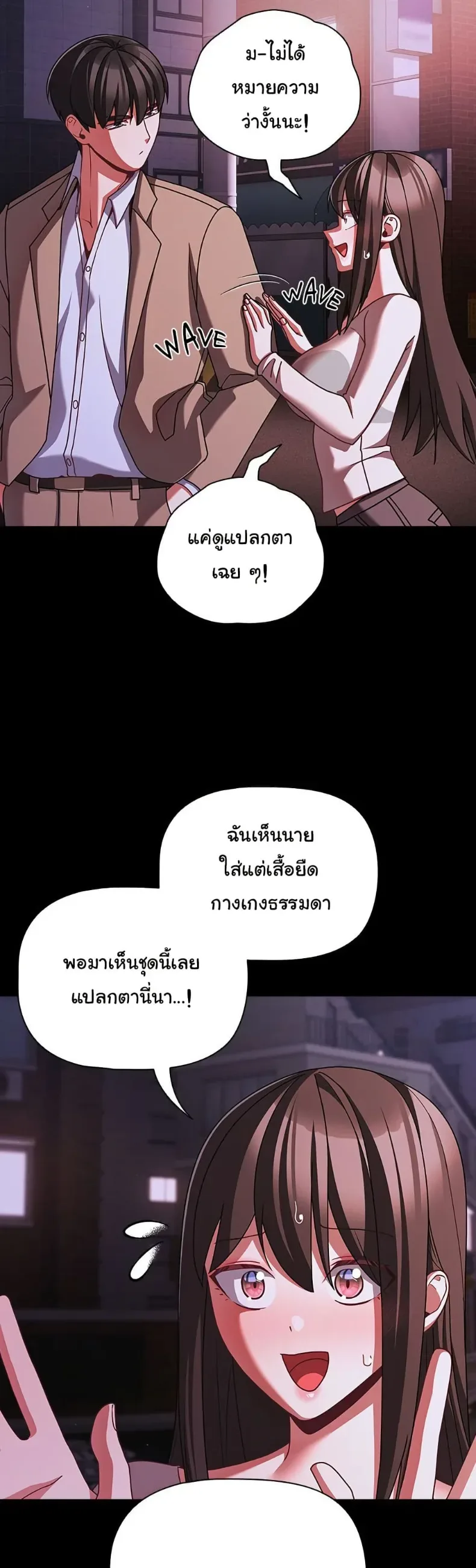 page-31