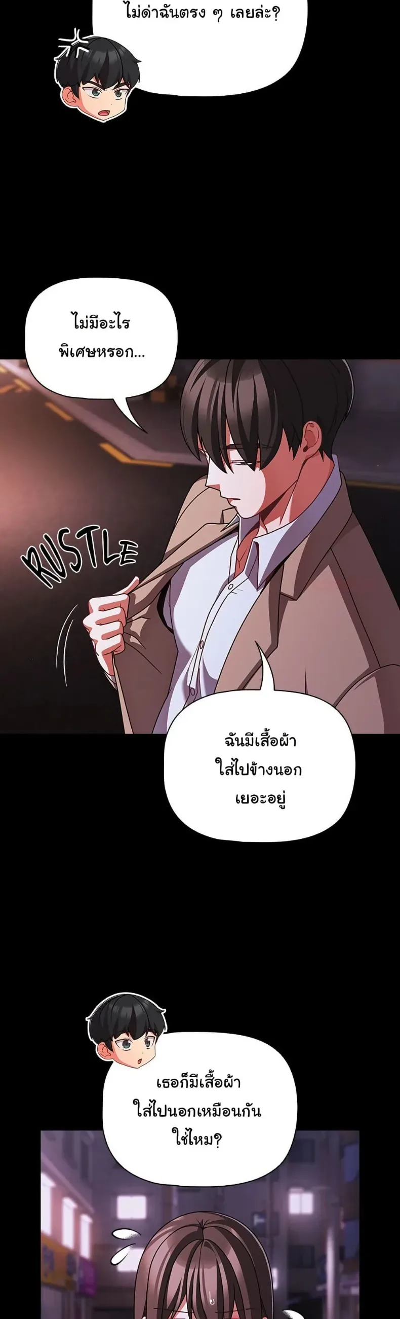page-32