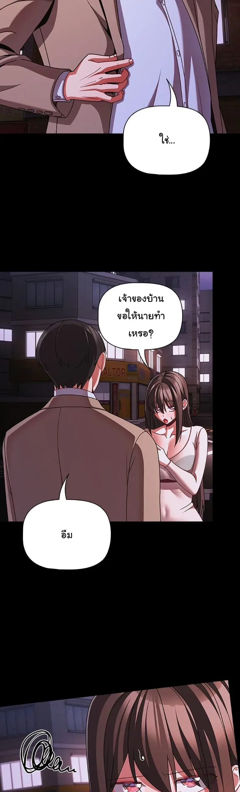 page-34