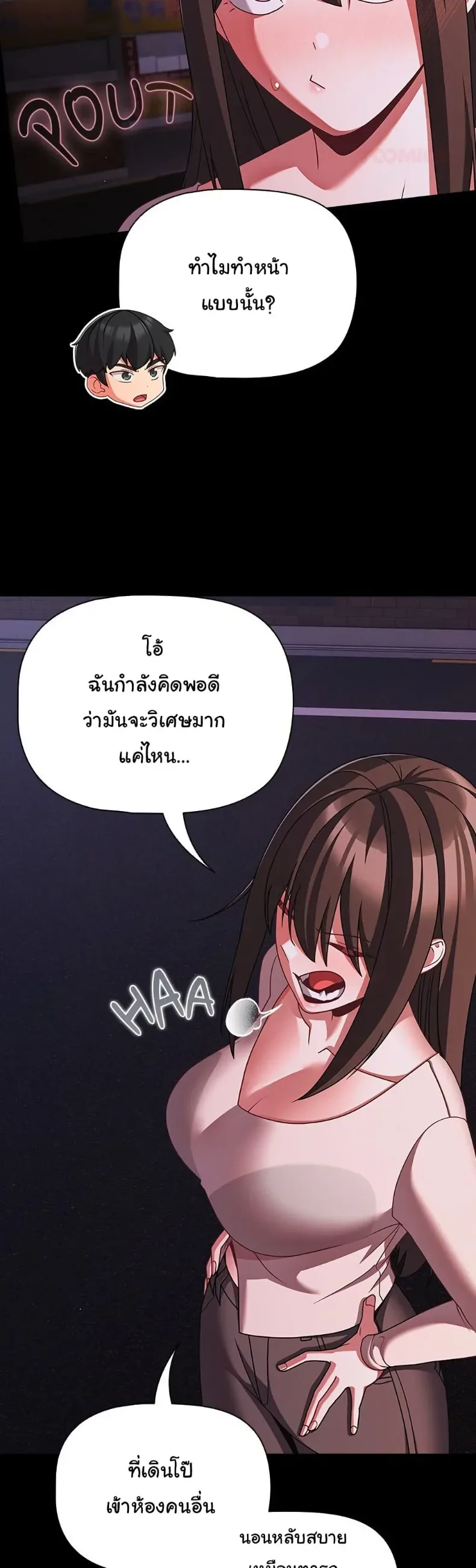 page-35