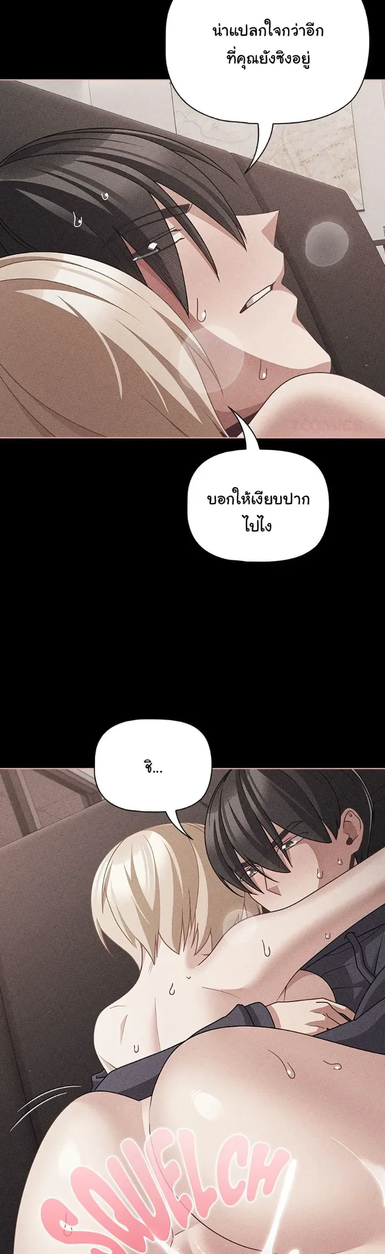 page-20